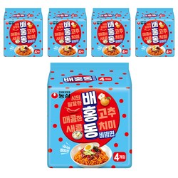 배홍동 비빔면 137g