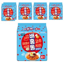 배홍동 비빔면 137g
