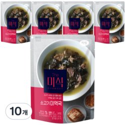 더미식 소고기 미역국