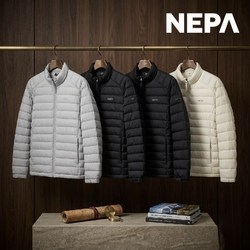 [국내백화점] 네파 26FW 신상 남여 가벼운 스탠넥 오리털 초경량다운 구스 패딩