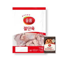 국내산 닭볶음탕용 절단육