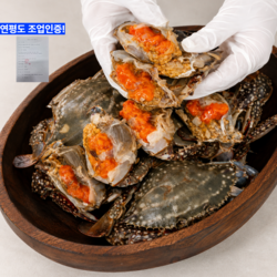 [연평도조업인증] 연평도 암꽃게장 알배기 간장게장, 4개, 2.5kg