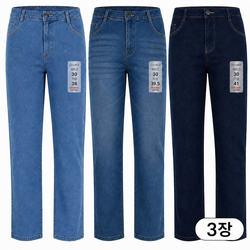 세가지 기장 선택이 가능한 여름 사방스판 허리밴딩 고급 남성 청바지 데님 1+1+1 세트