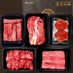 [압구정한우] 1++등급 한우 선물세트 1.6kg 프리미엄 시그니처 S (등심 샤토브리앙 안심 살치살 꽃갈비살 특수부위) 투뿔 구이용 마장동 소고기 부모님 명절 감사 선물 추천, 1세트
