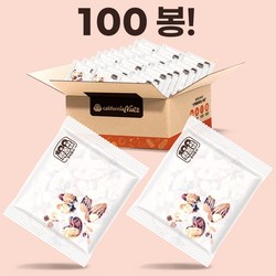 셀렉트 5종 믹스넛 100봉 (20g100봉) 견과류 베리 혼합 매일견과 하루견과, 100개, 20g