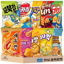 인기 과자 혼합 10종 세트 ( 농심 새우깡 + 꿀꽈배기 + 바나나킥 + 감자깡 + 오리온 왕고래밥 + 포카칩 + 썬칩 + 꼬북칩 + 오감자 + 안녕 소라과자 ) 미니 스낵, 10개, 봉지과자