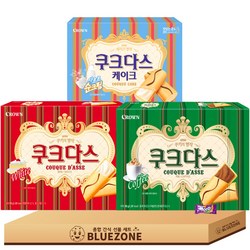 쿠크다스 3종 과자세트 쿠크다스화이트289g 쿠크다스커피289g 쿠크다스케이크77g, 1박스, 732g, 혼합