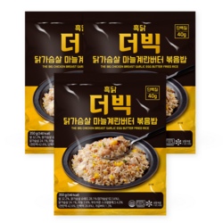 흑닭 더 빅 닭가슴살 마늘계란버터볶음밥 단백질 40g, 3개, 350g
