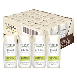 상하목장 유기농 우유, 건강한 선택의 이유와 다른 제품과의 비교
