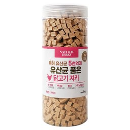 라피끄 강아지 유산균 품은 져키