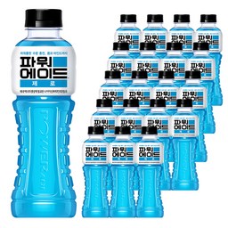 파워에이드 제로, 건강한 수분 보충의 새로운 선택!