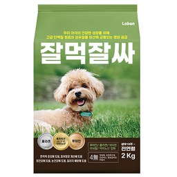 잘먹잘싸 전연령 강아지 건식사료