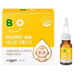 하이키드 골드 산양 분유, 650g, 3개 - 일반분유 | 쿠팡