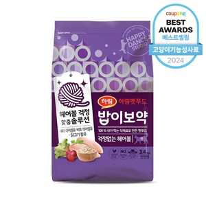 하림펫푸드밥이보약 고양이 기능성 사료, 헤어볼, 3.4kg, 1개