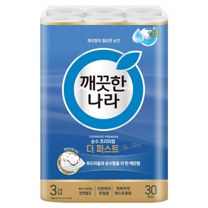 깨끗한나라 순수 프리미엄 더 퍼스트 천연펄프 3겹 고급롤화장지
