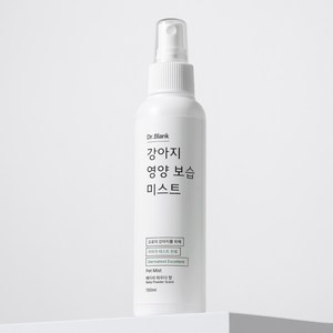 닥터블랭크 강아지 영양 보습 미스트 베이비 파우더향
