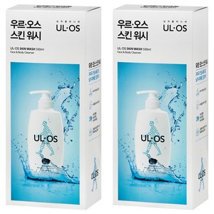 우르오스 스킨워시