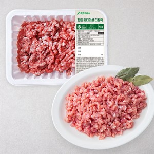 상품이미지