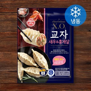 오뚜기 X.O.교자 새우&홍게살 (냉동)