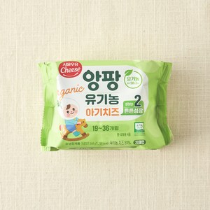 서울우유치즈 앙팡 유기농 아기치즈 20매입