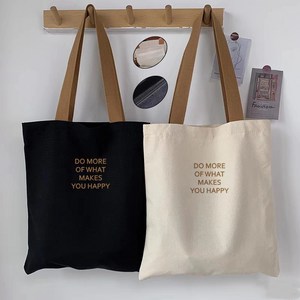 에코백 추천 상품