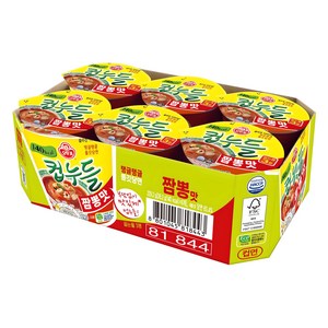 오뚜기 컵누들 짬뽕맛 38.2g