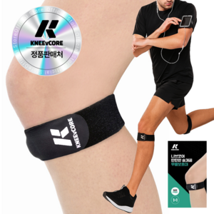 니브코어 탄탄한 슬개골 무릎보호대