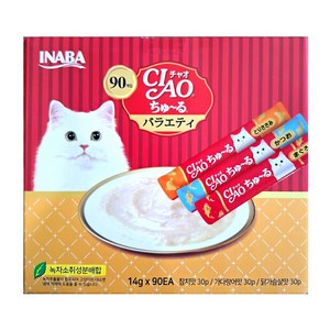 챠오츄르 대용량 90P 코스트코 고양이 츄르 간식 버라이어티 반려묘…