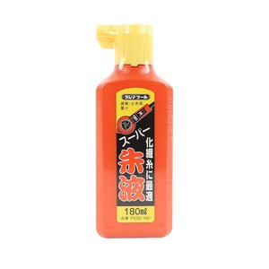 주황색 180ml 일본정품 타지마 먹물 PSS2#180 먹통먹물…