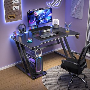 투에스리빙 컴퓨터 게이밍 책상