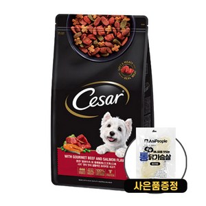 시저 어덜트 강아지 건식사료
