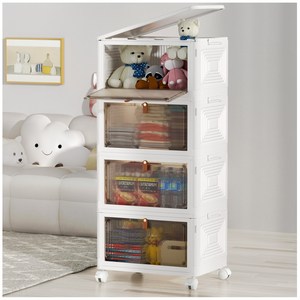 kipnos 폴딩 대용량 리빙박스 수납장 대용량 수납 정리함 접이식 보관함 다용도 수납함 플라스틱 수납함 사물함 정리함 리빙박 스수납박스 대형가정용 장난감 수납장 옷정리함