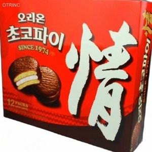 오리온 초코파이 468g