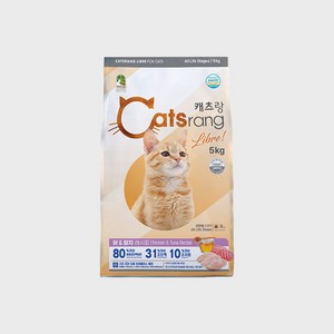 캐츠랑 전연령 리브레 고양이 사료