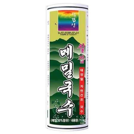 83ad42cc-9630-4172-b510-a000193868a2.jpg
