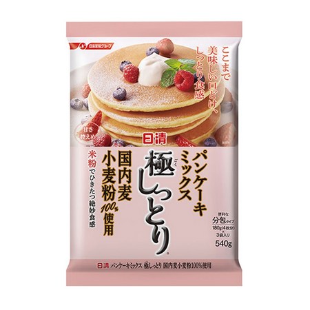 9cd2fa4d-7d4d-4528-9c1c-739072a399d5.jpg