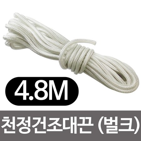 089b97011855db1b853d51a2fb675ea039e26a1c7173c9e822e0e549a11f.jpg