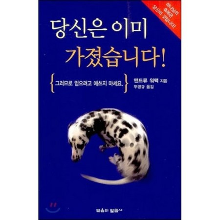 4f9c02fe6b8f22b7a3ba95820e04c0d75650335a90e28c22ff14b91151e2.png