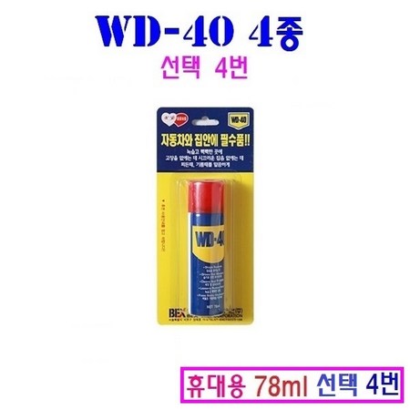 a762f41e6ccadf0f60320ce0a81e7adc14553f8aebc1da0bdefc24f4c922.jpg