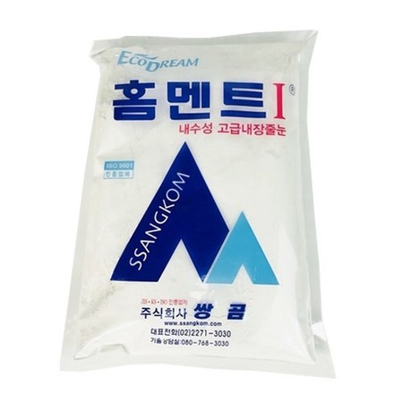 ce878fa3-0bb0-406b-98d9-6a9ea6a3054f.jpg