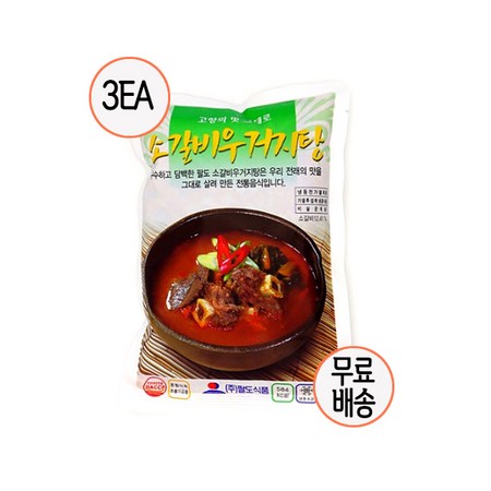 6d4bf7cc-eedf-4925-8bd6-ab4ccc6e1c0d.jpg