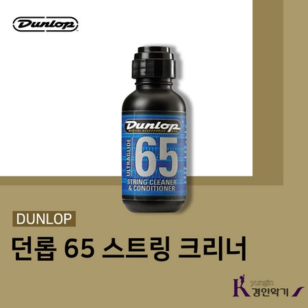 6f51d4b8-2693-43cc-a1e0-aec60d8cecef.jpg