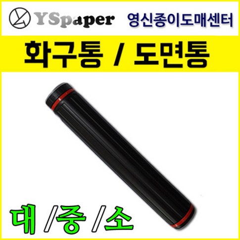 dee5453a-e900-4d94-ac10-47a9ecadaeca.jpg