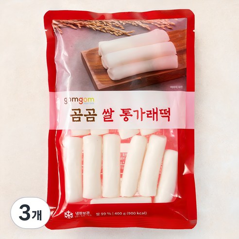 [로켓프레시] 곰곰 쌀 통가래떡
