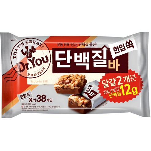운동 후 챙기는 한 입, 단백질 충전은 이렇게 간편하게! - 1