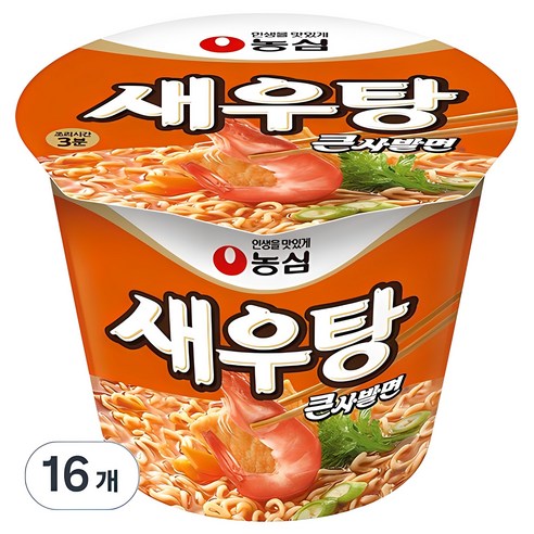 새우탕 큰사발 115g, 16개