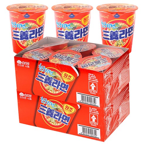 삼양라면 컵 65 g, 15개