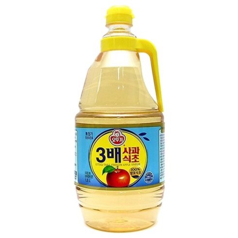 식초