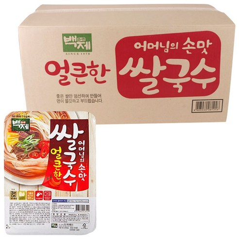 백제 용기 쌀국수 얼큰한맛, 90g, 30개입