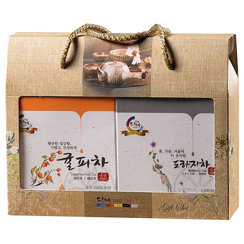 선물세트